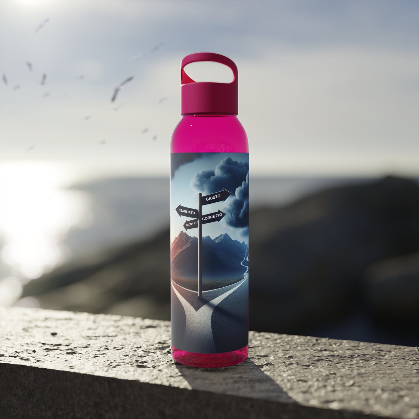 Sky Water Bottle