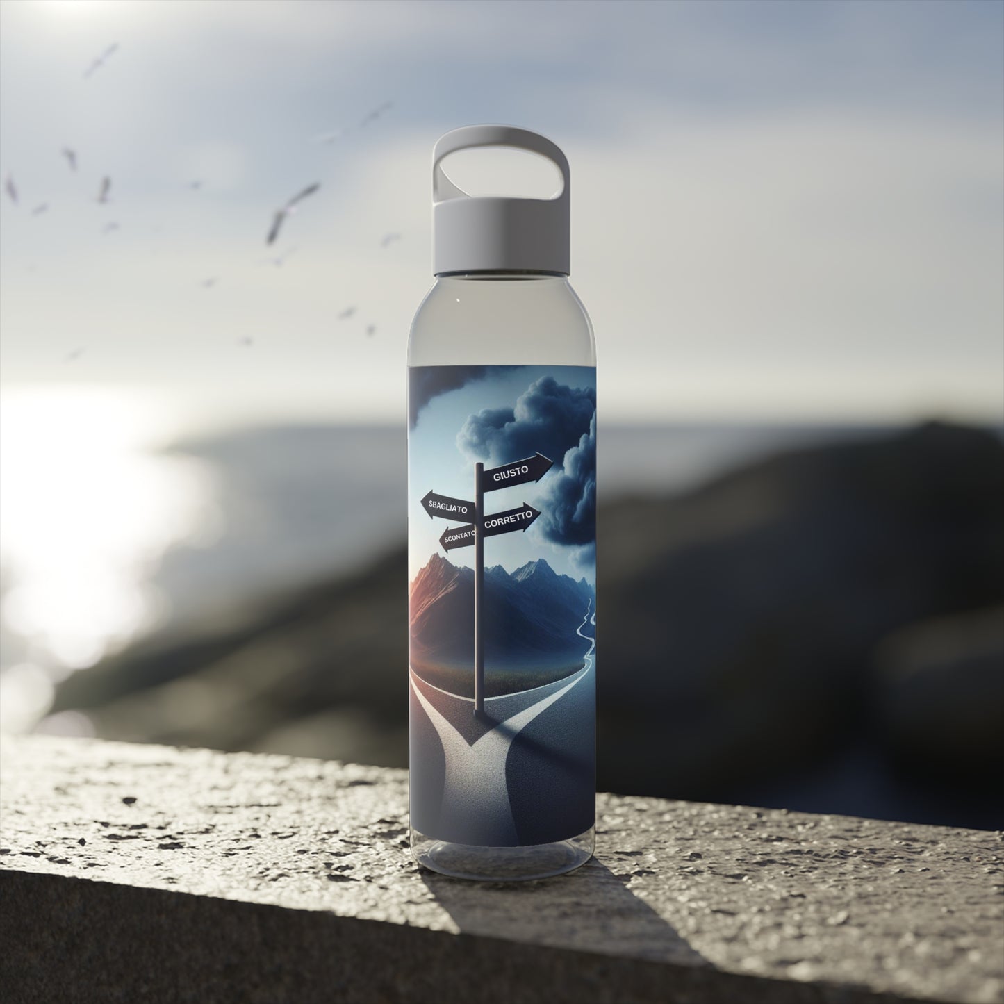 Sky Water Bottle